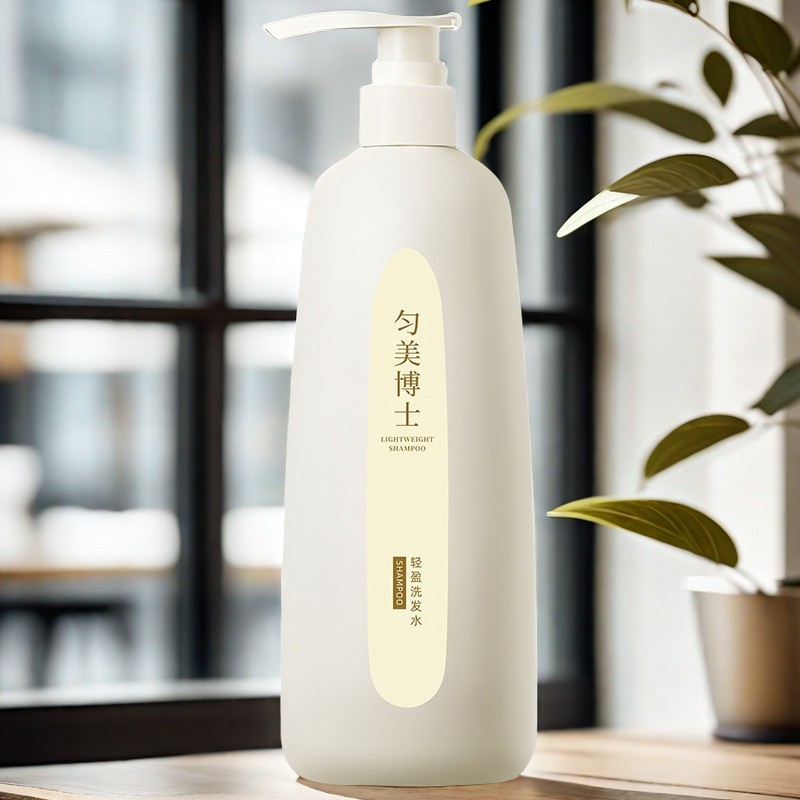 Light Shampoo Refreshing Cleansing Deep Cleansing Shampoo Oil Control Hair Conditioner Hair Conditioner Water Shine Conditioner
