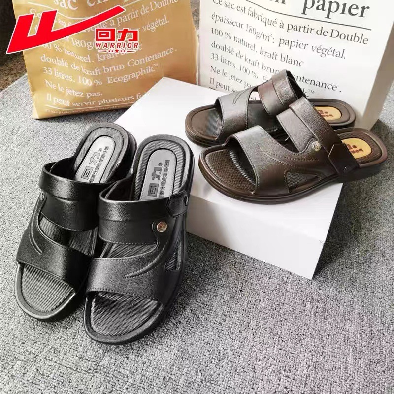 Pull Back Sandals Men's Summer Casual Sandals Non-Slip Wear-Resistant Driving Shoes Middle-Aged Dad Shoes Outer Wear Beach Shoes