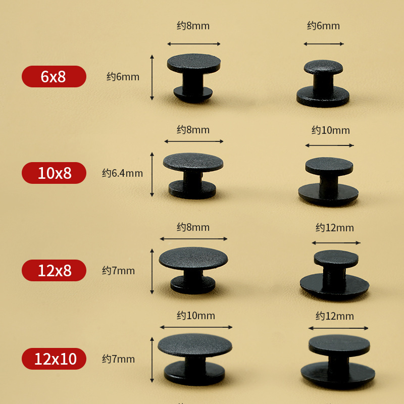 Nylon I-Shaped Buckle Clog Shoe Buckle In-Stock Wholesale Black Shoe Flower Buckle Shoe Flower Base DIY Garden Shoe Buckle