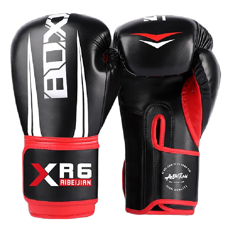 Aibijian Boxing Gloves Wholesale Thickeneded Pu Boxing Gloves for Adults and Kidsren Training Competition Boxing Gloves Fighting Hand Guards