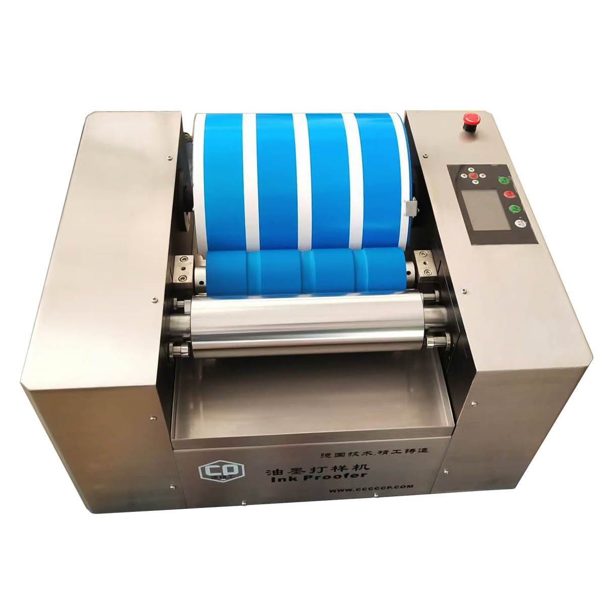 Fully Automatic Ink Proofing Machine Cp225-B Four-Color Special Color Ink Color Development Proofing Machine