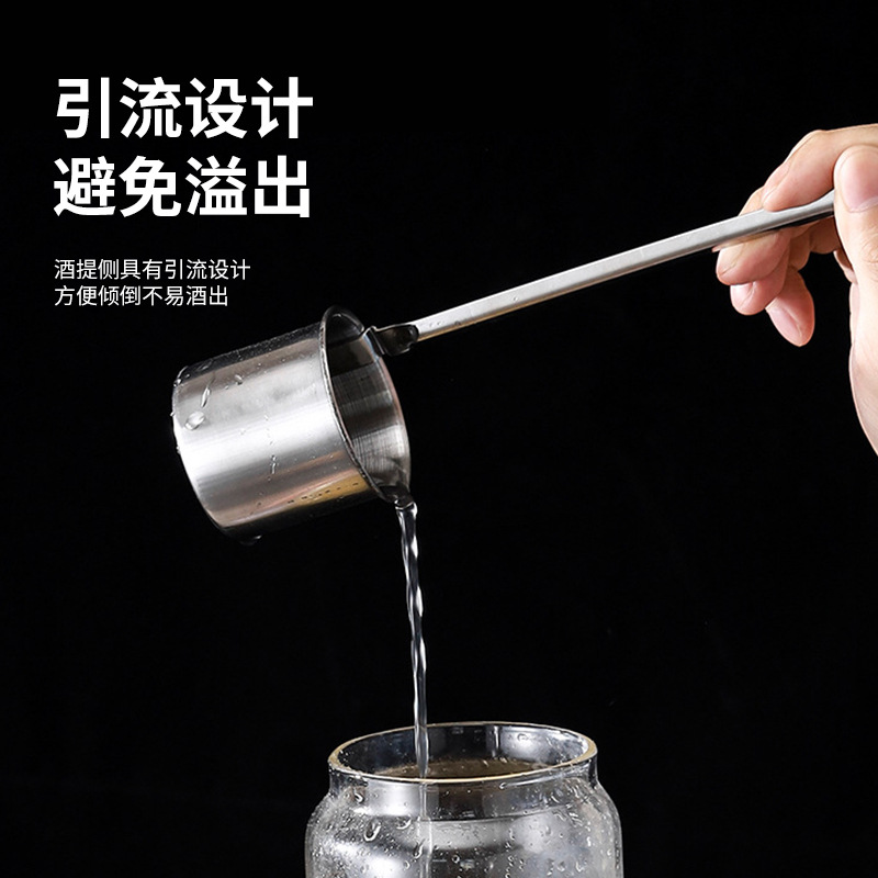 Wine Lift with Long Handle Stainless Steel Wine Spoon Non-Magnetic Wine Measurer 0.1kg Round Handle Thick Wine Hanging Wine Set