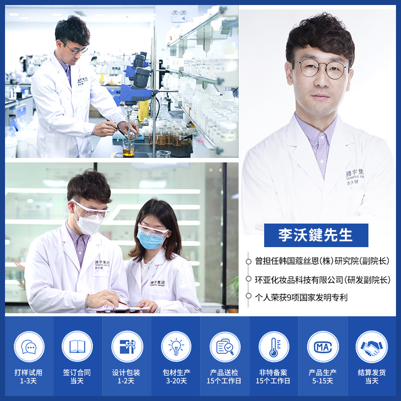 70% Sponge Microneedle Kit Oem Processing Small Green Film Enhanced Version Cleans Pores Long Needle Microcrystalline Bone Needle Customization