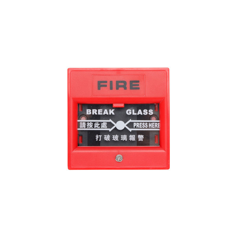 Fire broken switch manufacturers wholesale fire emergency exit button alarm fire manual alarm switch