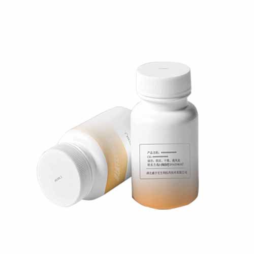 Manufacturer Supplies Strontium Hydrogen Phosphate (Strontium Hydrogen Phosphate 13450-99-2) Small Package Xinyuhong