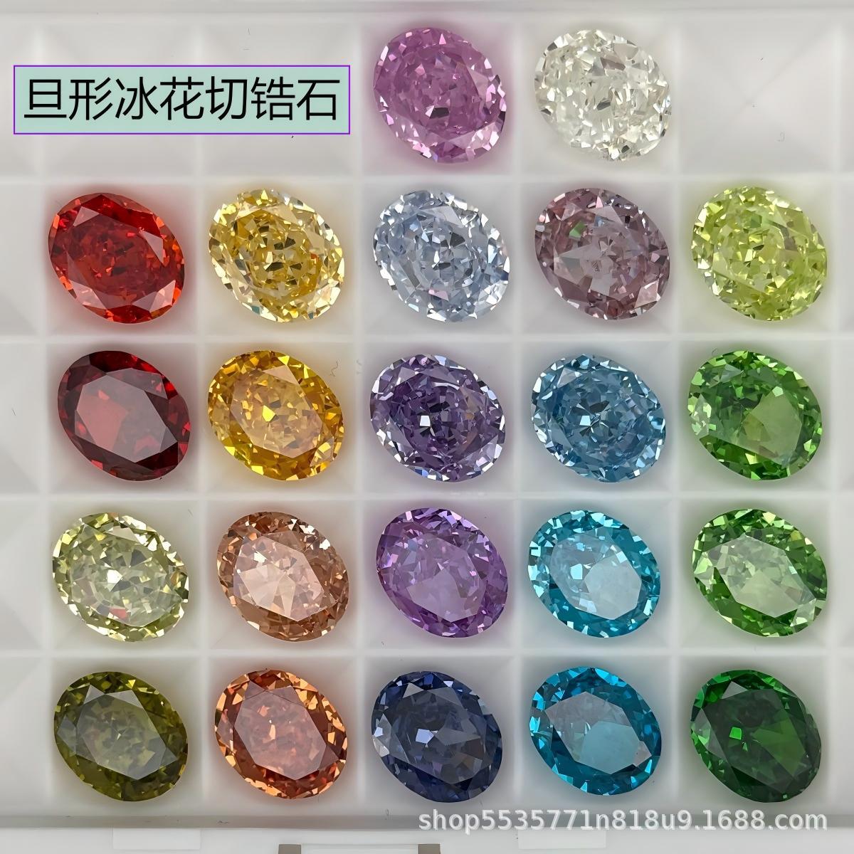 Ice Flower Cut Color Synthetic Zirconia High Carbon Diamond Ring Pendant Bracelet Inlaid with Loose Stones Manufacturer Wholesale