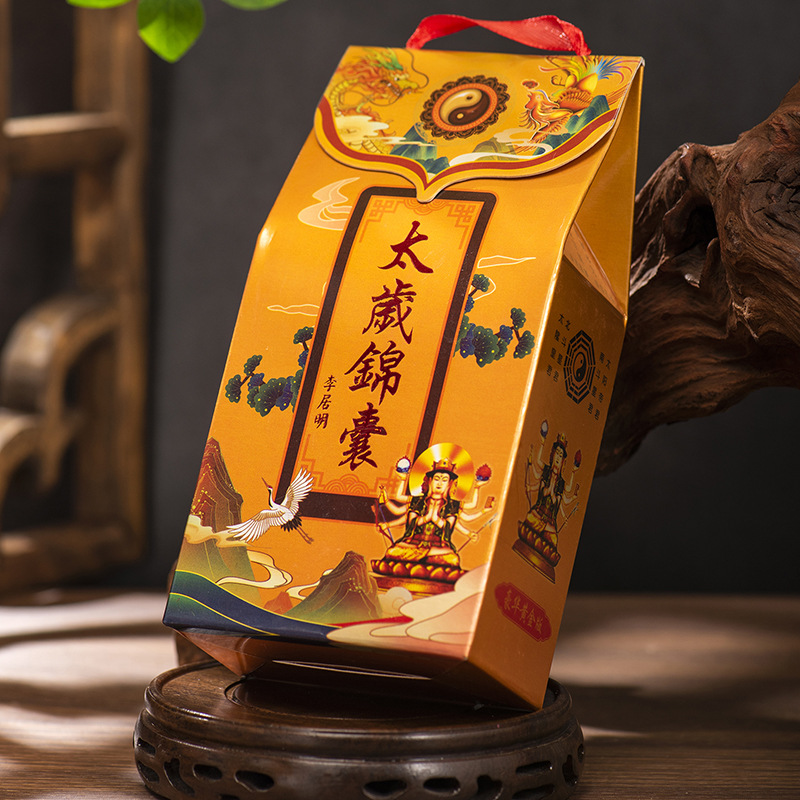 Wholesale In-Stock 2026 Year of the Horse Tai Sui Amulet Deluxe Gold Edition Regular Edition Tai Sui Amulet Combo Pack