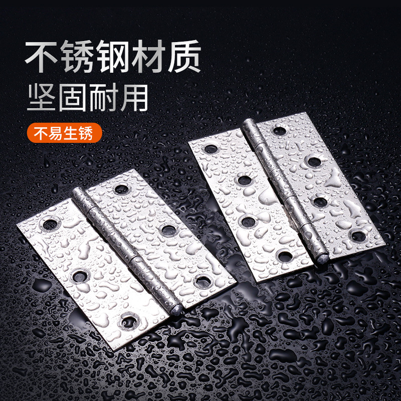 Small hinge 304 stainless steel casement hinge cabinet door and window hinge 1 inch 1.5 inch 2 inch 3 inch 4 inch muffler hinge
