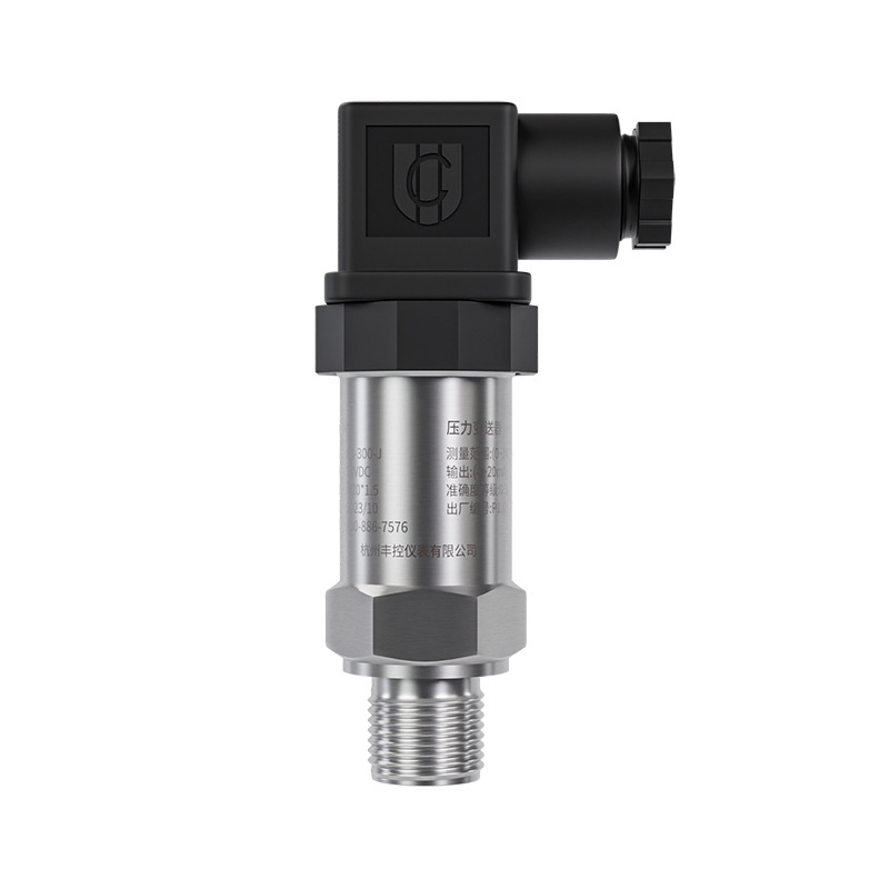 Fengcontrol diffusion Silicon pressure transmitter water pressure sensor 4-20mA constant pressure water supply pump oil pressure RS485