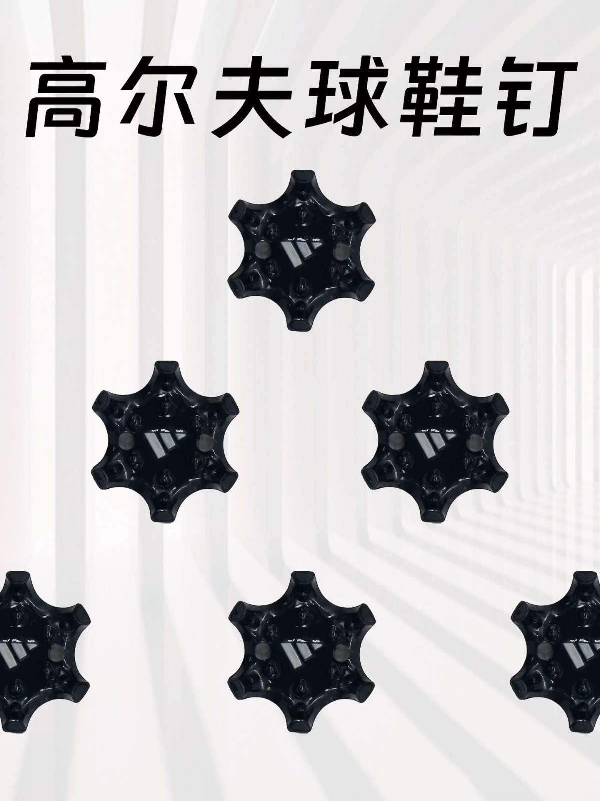 Manufacturers wholesale golf spikes golf spikes one-word clip spikes golf spikes