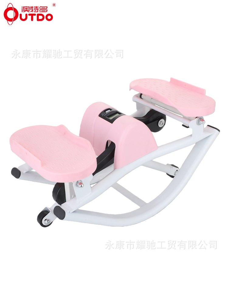 Aotuo U-Shaped Stepper, Swing Stepper, Home Weight Loss Stepper, Tv Shopping Fitness Leg Slimming Fat Reduction