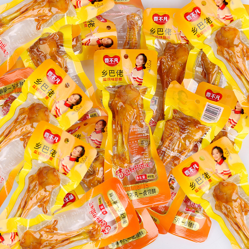 Hillbilly calf King snack snack full box duck leg chicken leg Instant spicy braised meat cooked leisure food