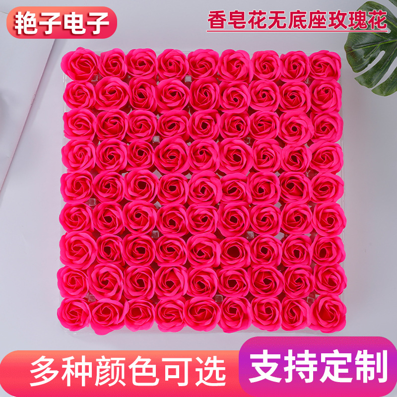 Мыло цветок без основы роза цветочная голова 520 Розы ко Дню святого Валентина сердце подарок ручной работы 81 мыло цветочная голова Опт