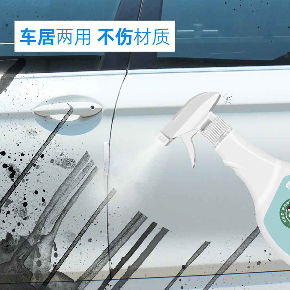 Cement Buster Cleaning Agent Dissolver for Cars, Powerful Cleaner for Concrete, Softener, Strong Removal for Renovation, Cleaning, and Purification