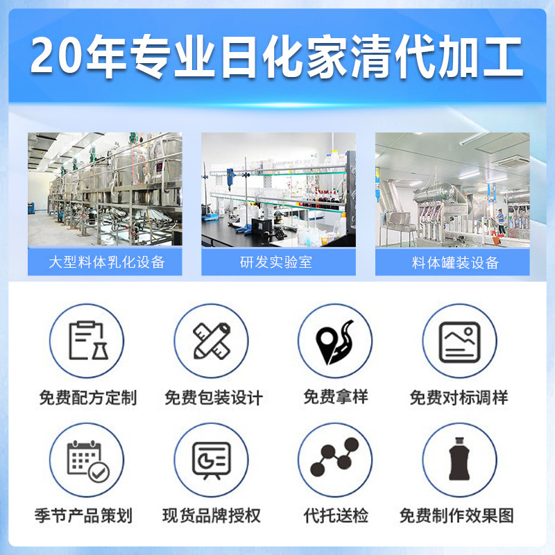 [Guanghe] Wholesale Air Conditioner Cleaning Agent Household Hanging Cabinet Decontamination Air Conditioner Cleaning Agent Bottle Spray