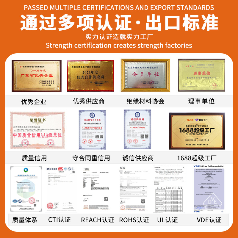 3240 Epoxy Board Processing and Insulation New Energy 1m2m Epoxy Resin Board Distribution Box Insulation Board Manufacturer Wholesale