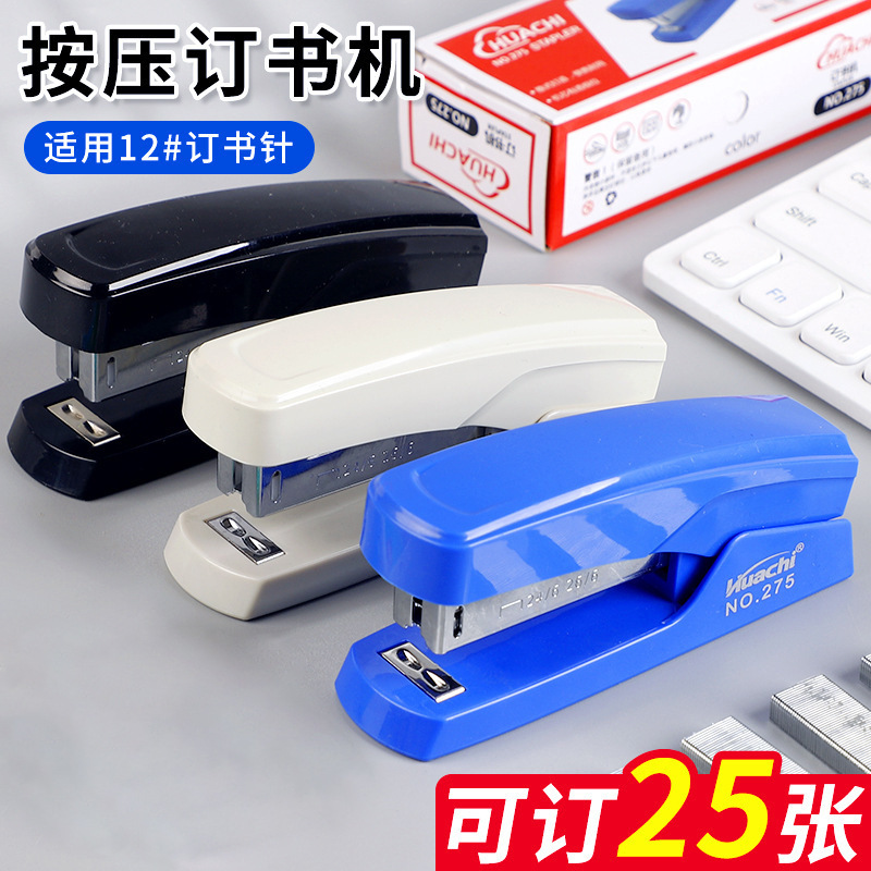 Многофункциональный офисный степлер, студент, степлер для толстых книг, большой экономящий труд степлер, оптовая продажа