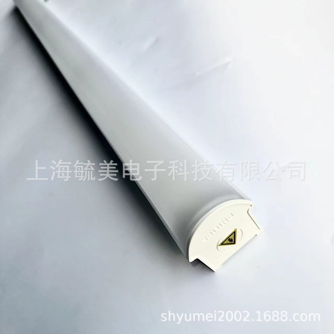 Philips Greenperform Batt Bn398C Led69/Cw L1200 Psu Op 49W Bracket