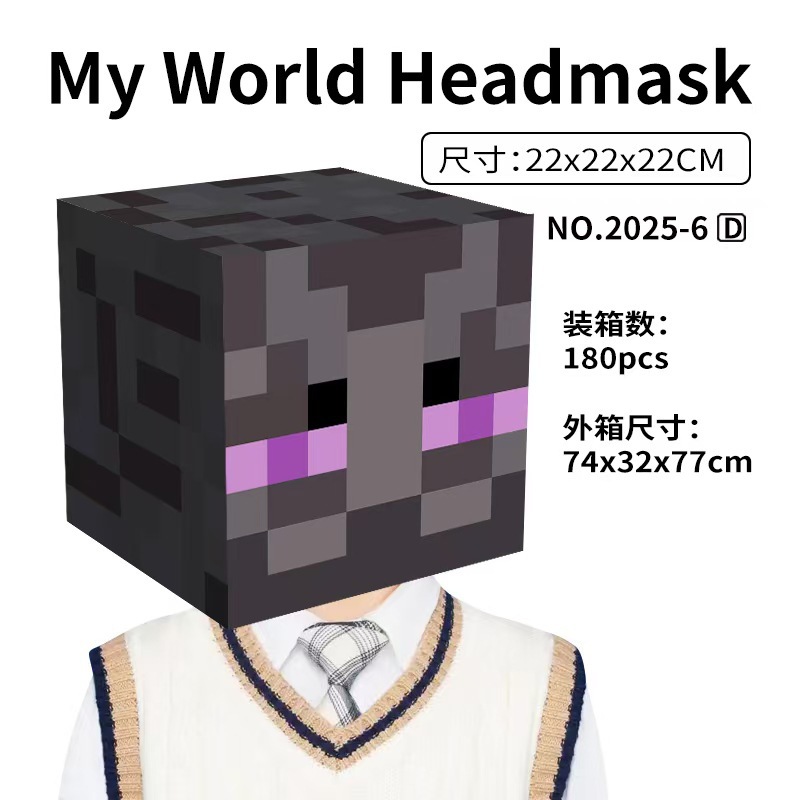 Minecraft Peripheral Paper Model Mask Headgear Shadowless Jj Monster Steve Creeper Pixel Paper Model Handmade