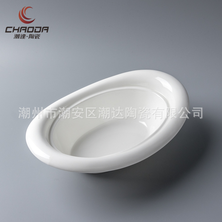 4inch Rectangular Cup, Sauce Dish, Dessert Square Bowl, Sugar Jar, Pickle Bowl, Hotel Restaurant Ceramic Cup Manufacturer