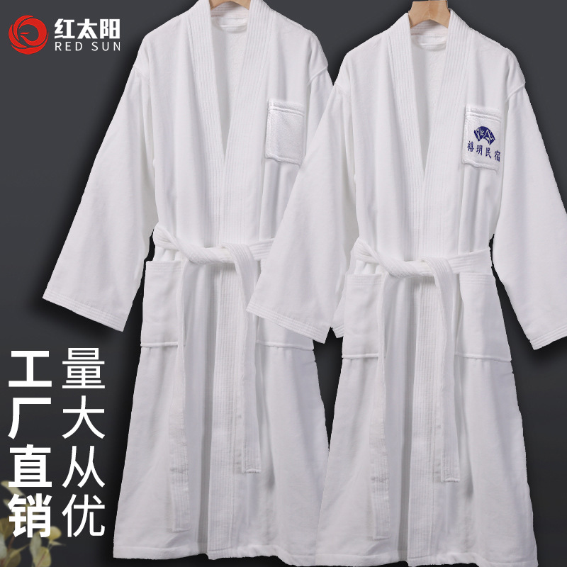 Five-Star Hotel Bathrobe, Pure Cotton, Custom-Made with Logo, White, Cut Velvet, Thickened, Absorbent, Suitable for Bathing, Guesthouses, and Hotels