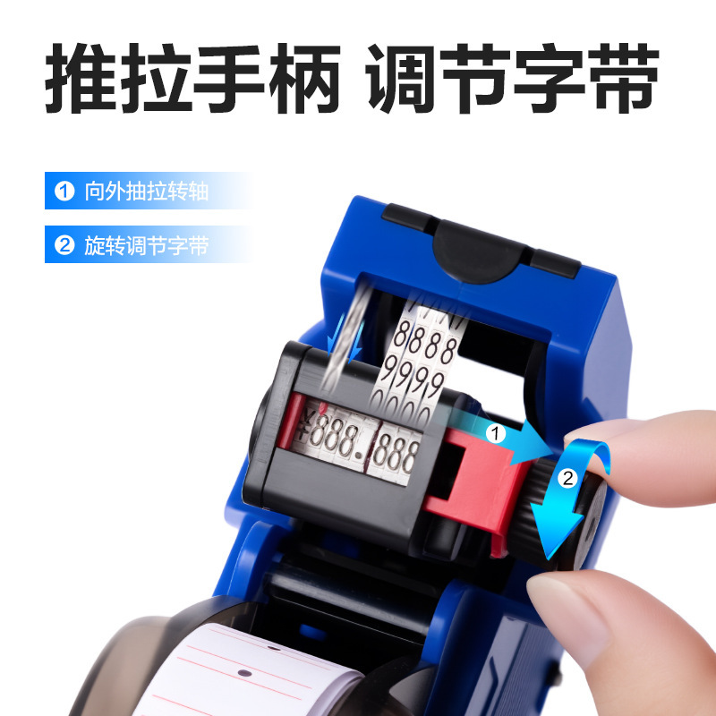 Deli Tf901 Label Machine Price Marking Machine Single Row Price Marking Machine Price Tag Machine Supermarket Clothing Price Marking Machine