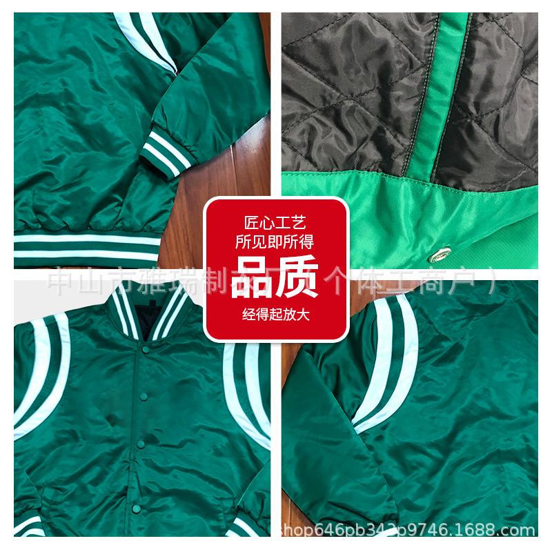 Cross-Border American-Style Stand-Collar Flight Jacket for Men and Women, Trendy Brand Sports Silhouette Baseball Jacket, Padded Loose Fit