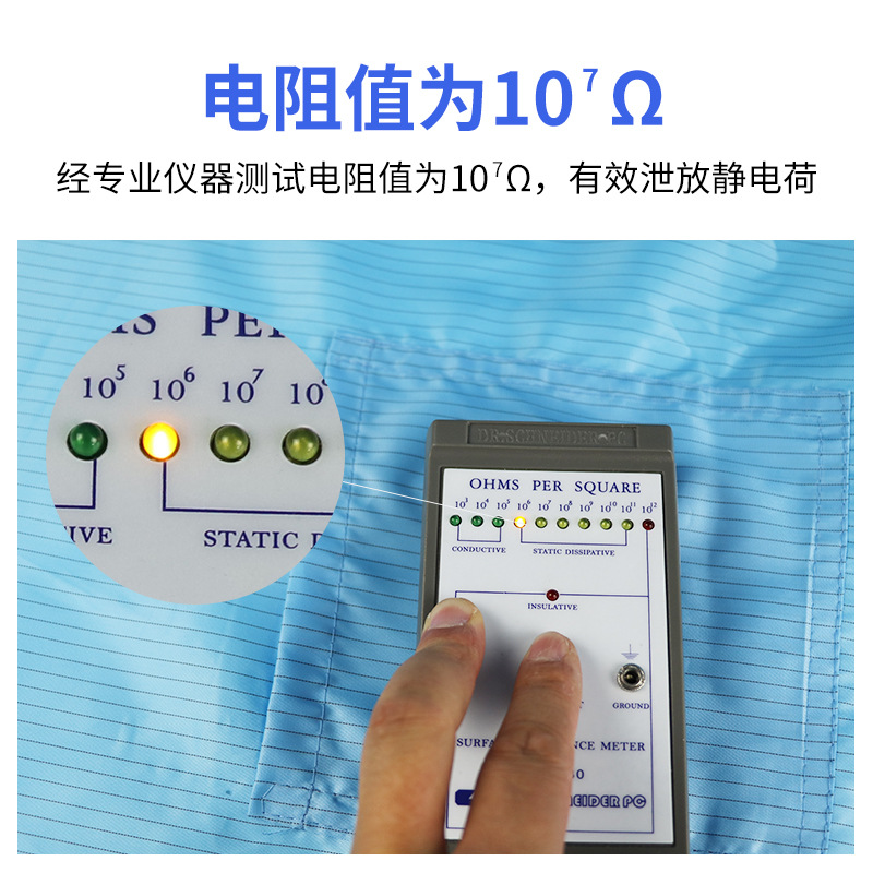 Customized spot anti-static sleeve white blue stripes dustproof clean sleeve dust-free workshop anti-static sleeve