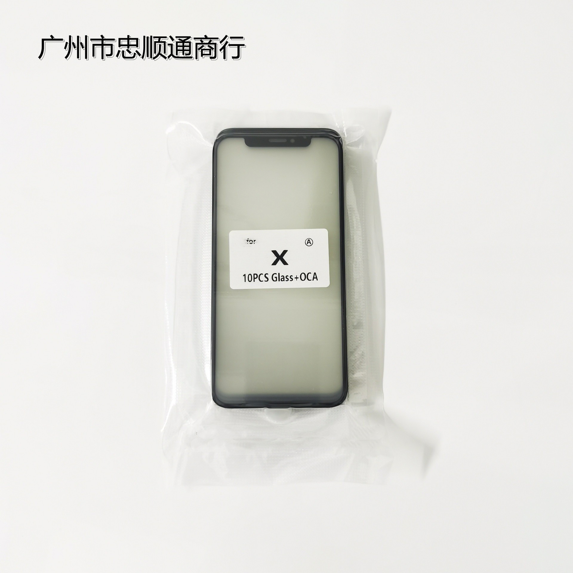 С Oca для Apple X/Xr/Xsmax/11Pro/12Promax/13/13Promax дисплей