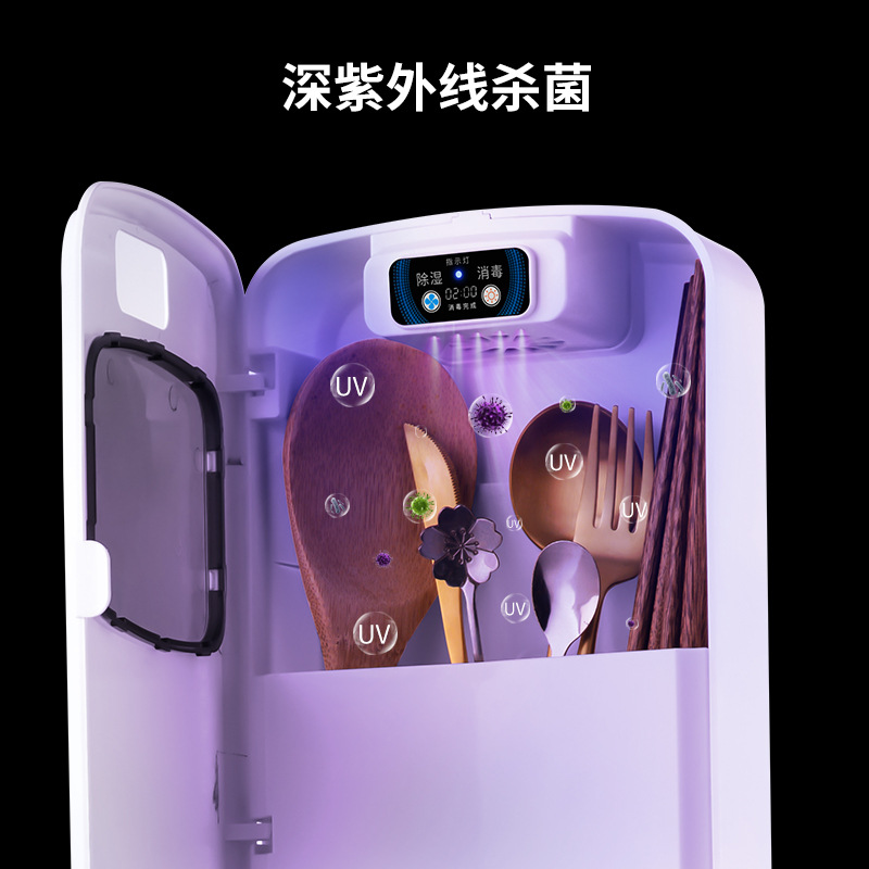 Side-Opening Chopstick Sterilizer Without Punching, Intelligent Sterilization, Household Kitchen Dust-Proof, Air-Drying, Draining, Storage Chopstick Barrel