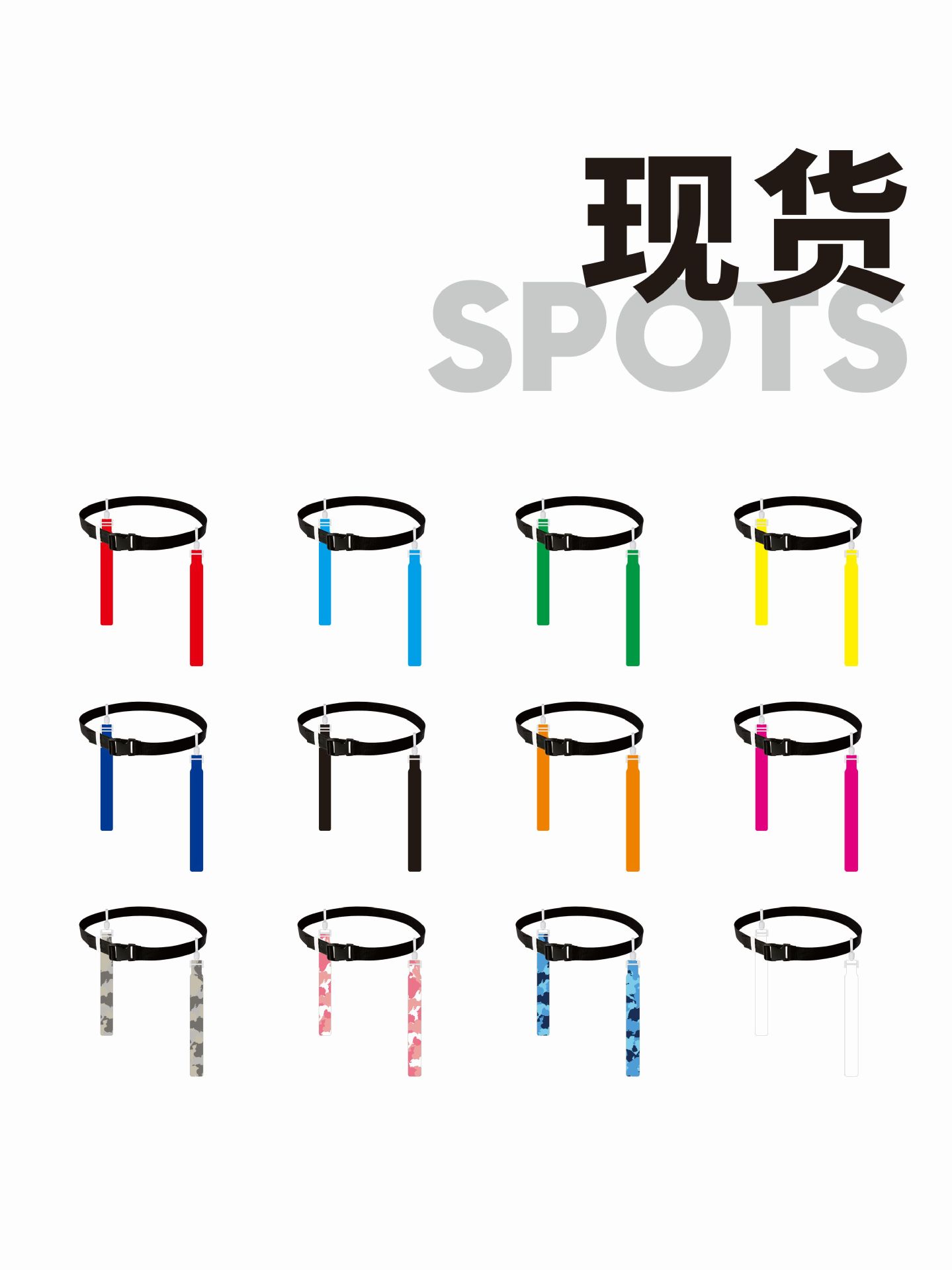 Waist Flag rugby belt American rugby waist Flag adult children equipment Flag football belt