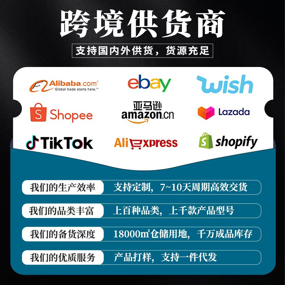 Customized Tattoo Stickers Cross-Border Cartoon Tattoo Stickers Children's Stage Makeup Face Stickers Colorful Luminous Hot Stamping Tattoo Stickers