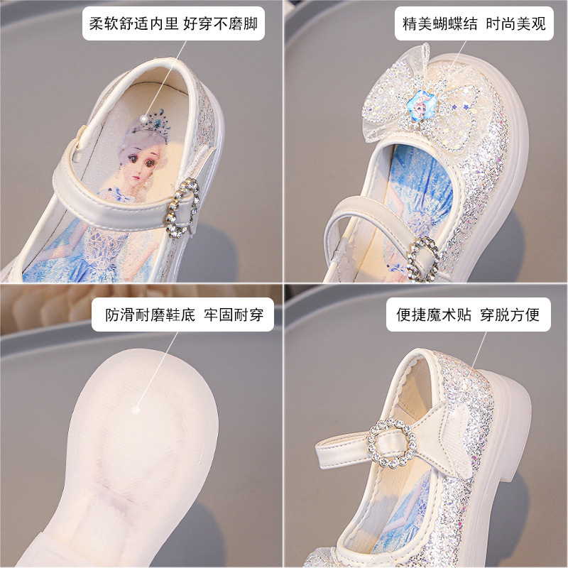 2025 New Elsa Girls Princess Shoes Crystal Spring and Autumn Soft Sole Shoes Fashionable Little Girls Children's Leather Shoes with Lights