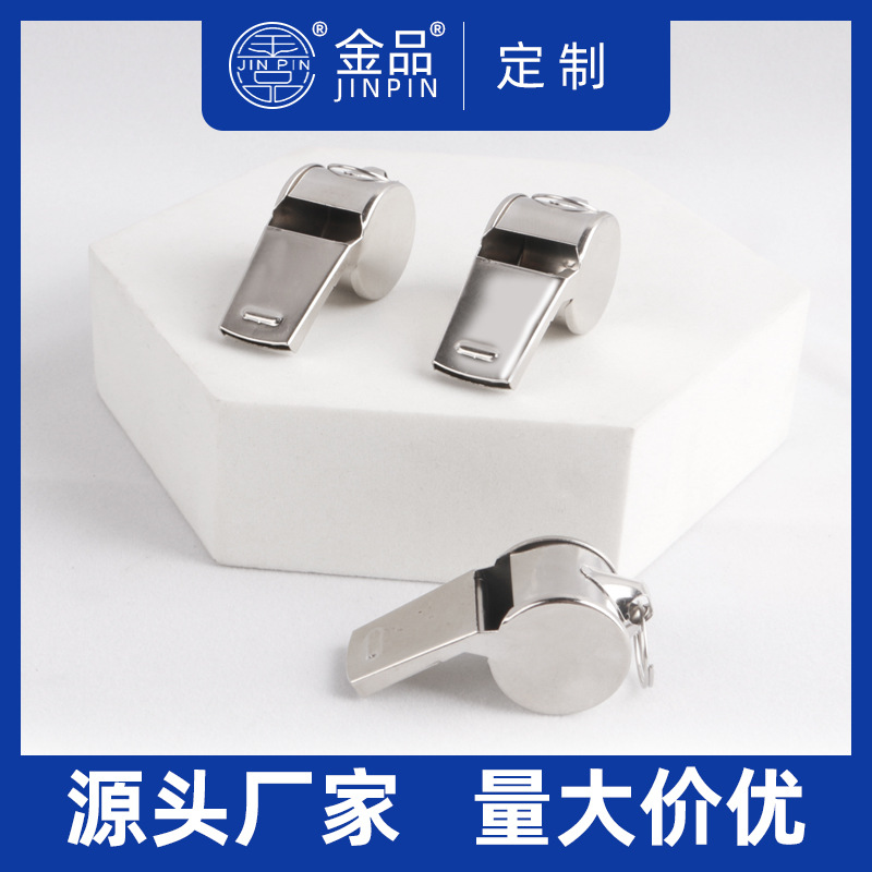 Covered iron whistle 6-word metal referee whistle first aid whistle with 900D lanyard OPP independent packaging