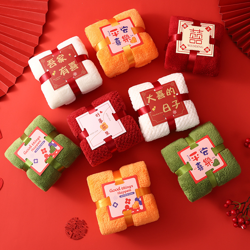 Квадратное полотенце из кораллового флиса для свадьбы, свадебный магазин, подарок на возвращение, праздничный подарок, креативный подарок, полотенце с логотипом