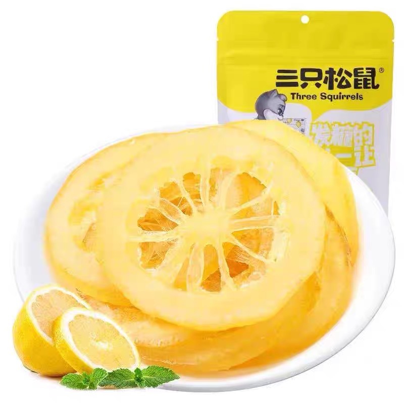 Три белки сушеный лимон 66г, мгновенные фрукты, сладкие и кислые лимонные дольки, чай, закуски