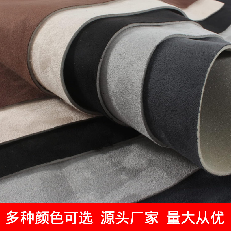 Cross-Border 96*60 Black Car Suede Head Lining Fabric with Foam Car Ceiling Sponge Composite Cloth Universal