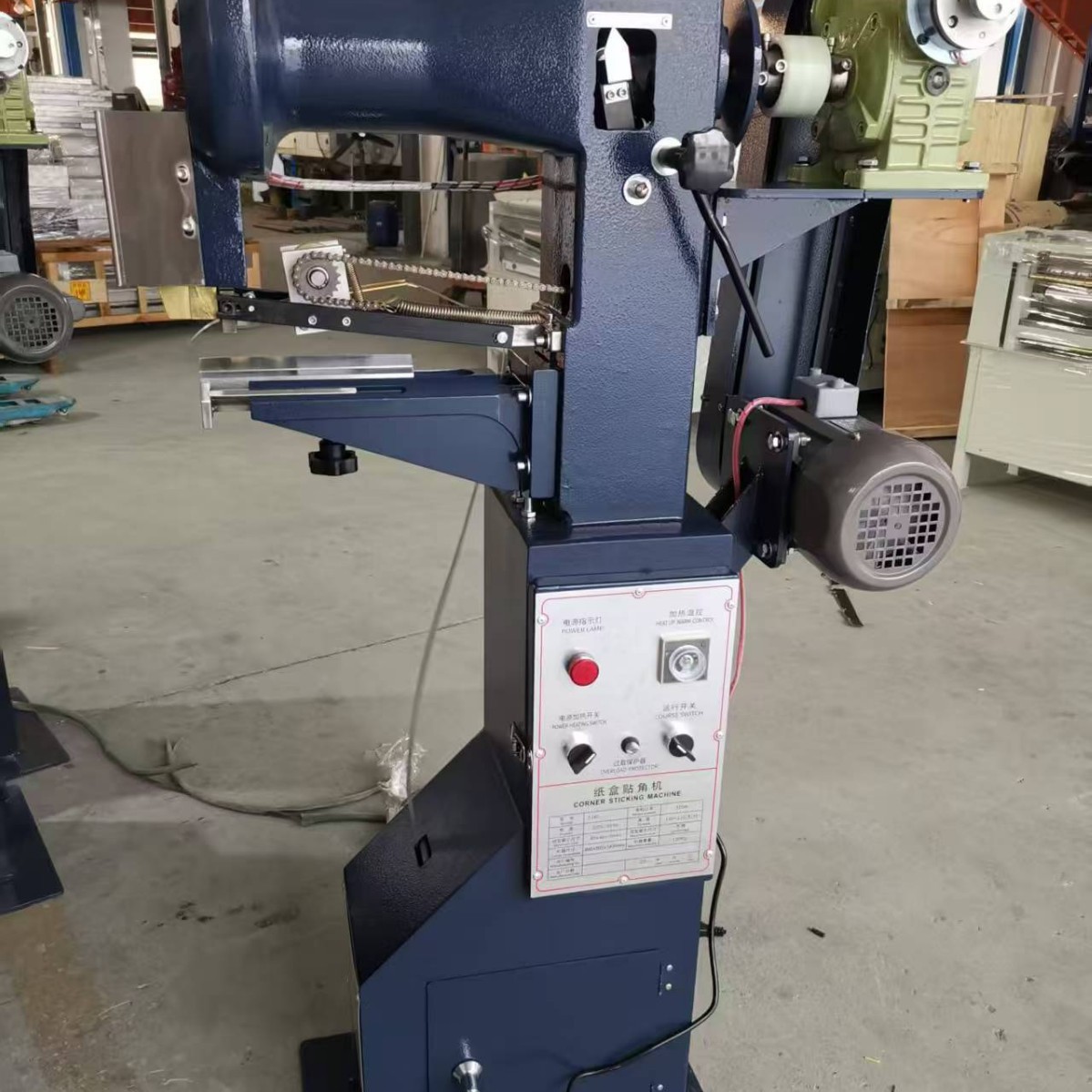 Corner Sticker Machine, Corner Sticker Machine, Electric, Efficient, Factory Direct Sale