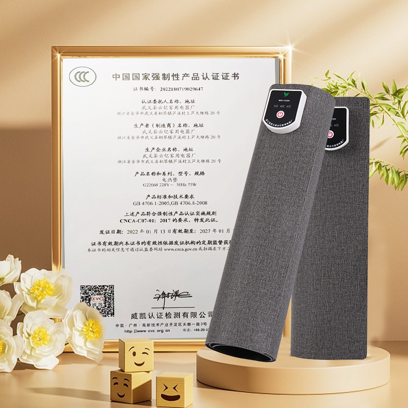 New Anti-Pollution Organic Silicone Desk Warmer with Timed Shutdown, Smart Heating Desk Pad, Office Hand Warmer Heating Pad