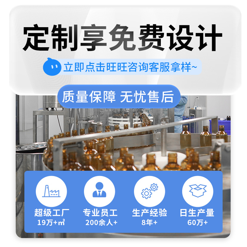 Customized Children's Yao Bath Herbal Pack, Baby Cinnamon Mugwort Foot Soak Pack, Infant and Child Foot Bath for the Three-Nine Days