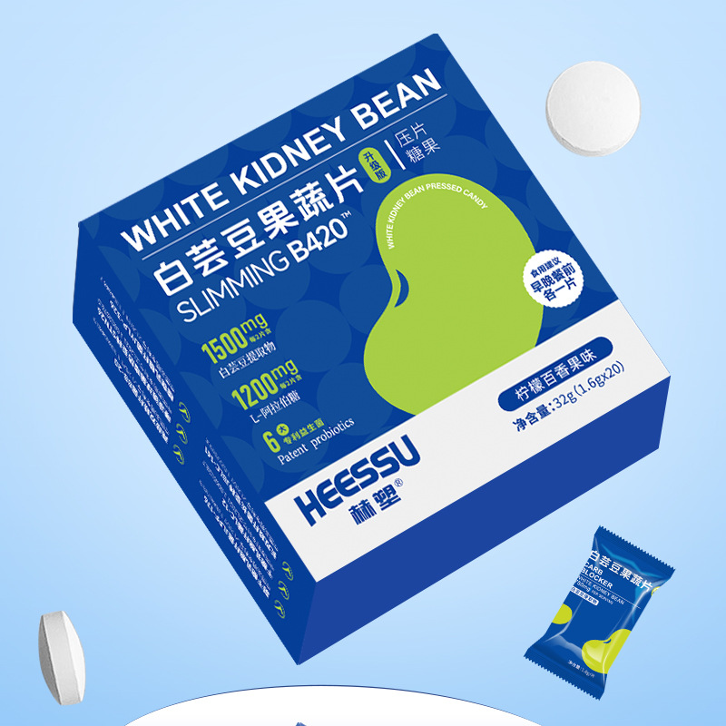 Heessu White Kidney Bean Fruit and Vegetable Tablets Lemon Passion Fruit Flavor White Kidney Bean Pressed Candy One Piece Wholesale Free Shipping