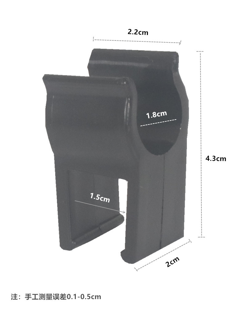 Camping Car Table Plate Buckle Card Head Accessories Camping Car Outdoor Trolley Pulling Car Picnic Car Plate Surface Fixing Chuck