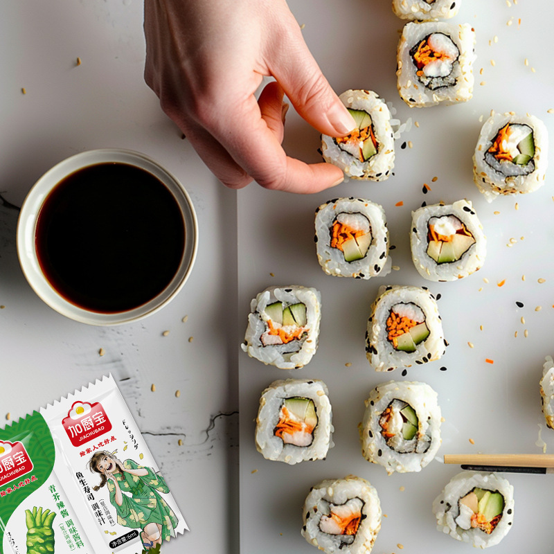 Mustard Sushi Soy Sauce Mustard Packets Seasoning Dip Food and Beverage Takeaway Seasoning Wholesale Customization