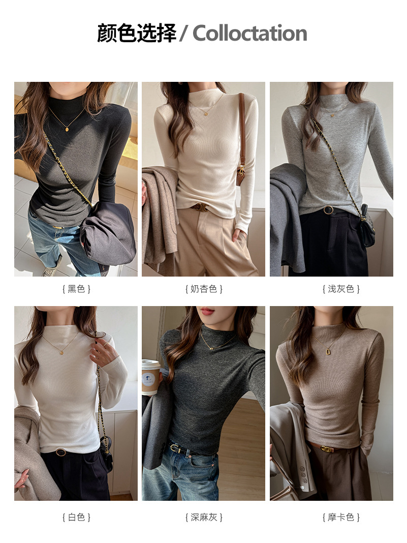 Imitation Cashmere Autumn and Winter Half Turtleneck Right Shoulder Long-Sleeved T-Shirt for Women with Mid-Collar Bottoming Shirt, Versatile and Wearable Top