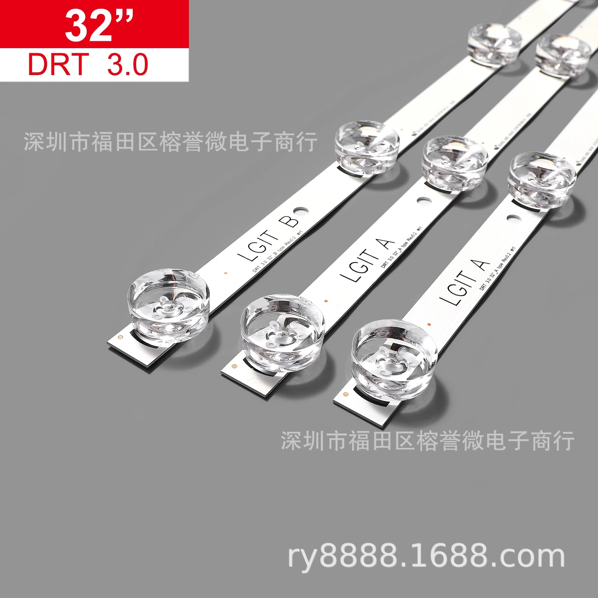 LED backlight light bar suitable for LG32 32LB552B-CA 32LB5610-CD LCD TV 2A + 1B