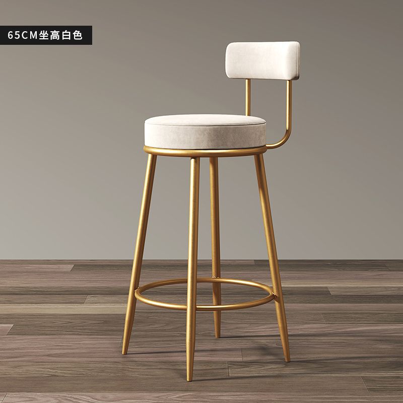 Light Luxury Bar Stool with Backrest for Home Use, Wrought Iron Stool, High Stool, Bar Chair, Nordic Style, Suitable for Long Sitting