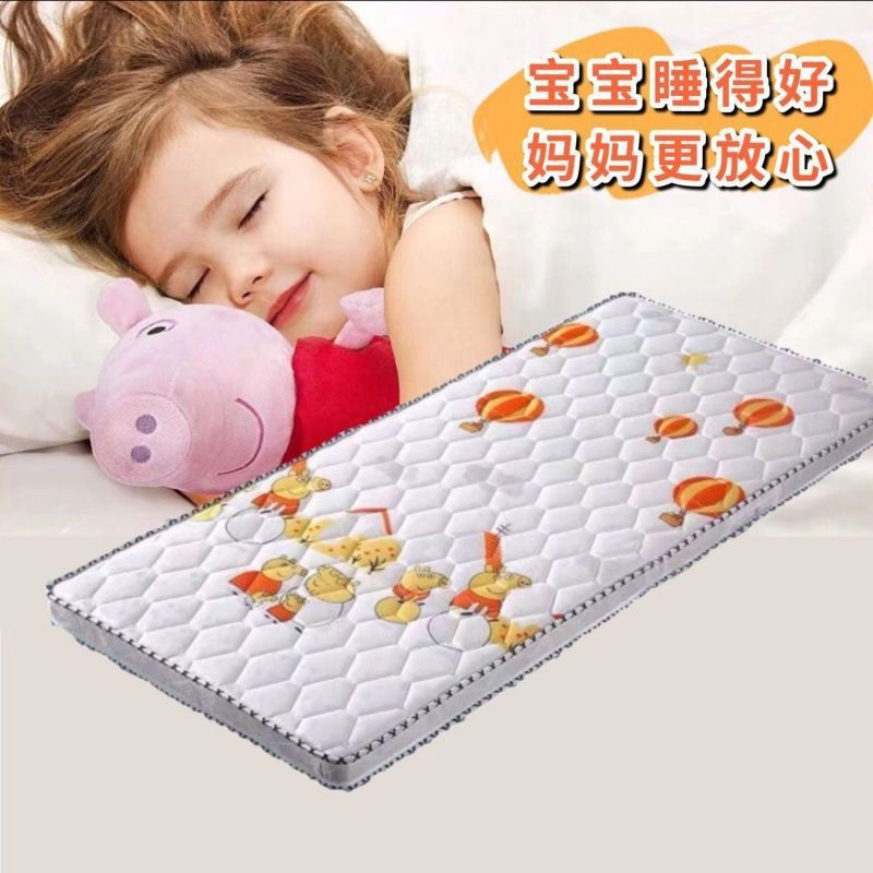 Removable and Washable Kidsren's Mattress Natural Coconut Palm Mattress Baby 8cm Palm Hard Mattress Spine Protection Baby Special Mattress Ready to Make