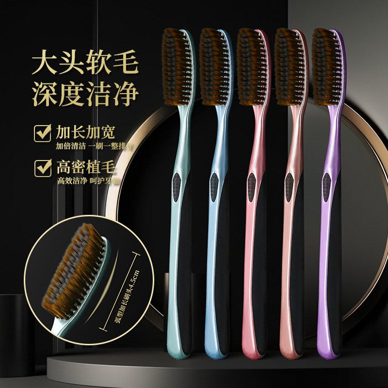 Adult U-Shaped Long-Head Soft-Bristled Toothbrush with Efficient Cleaning, High-Grade Large-Head Toothbrush with Soft Bristles, Individually Packaged Factory Wholesale