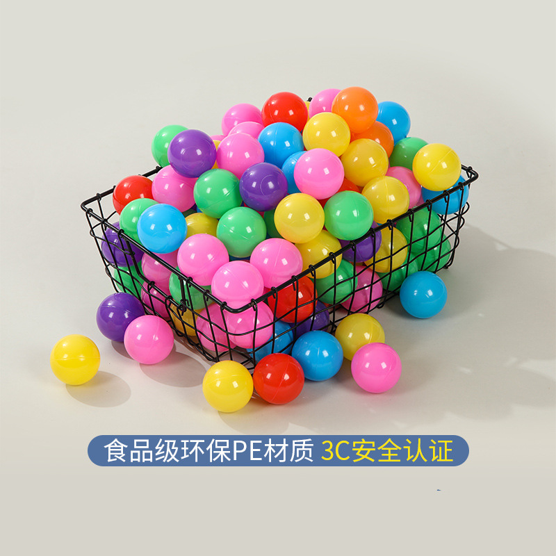 Yihai Macaron Ocean Ball Environmental Protection Thickened Color Playground Children Baby Baby Bobo Ball Pool Toys