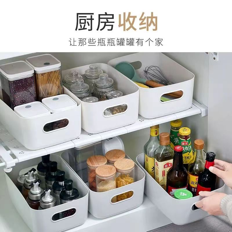 Rainbow storage box home office desktop sundries snack storage box drawer key cosmetics sundries storage